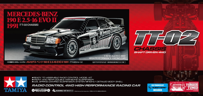 [ T58752 ] MERCEDES-BENZ 190 E 2.5-16 EVOII 1991