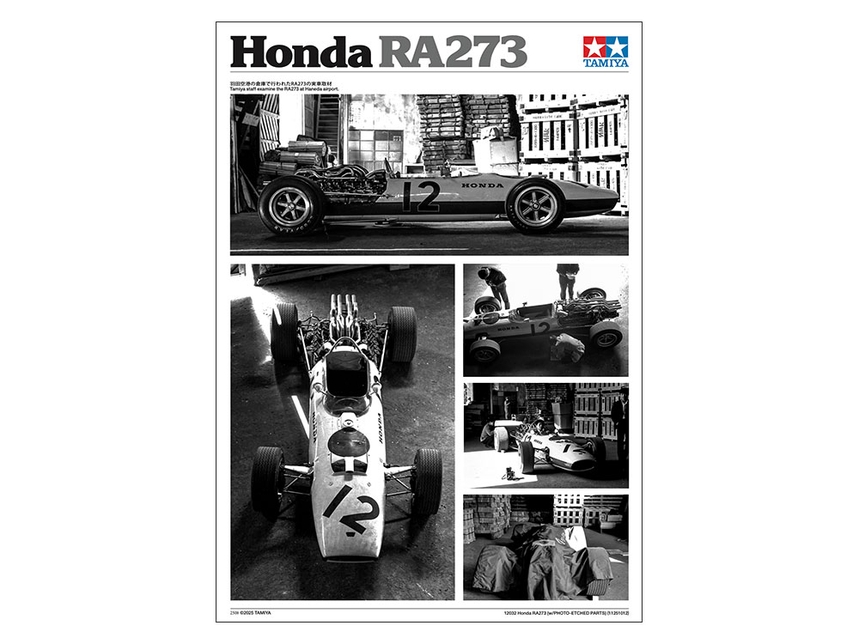 [ T12032 ] Tamiya HONDA RA273