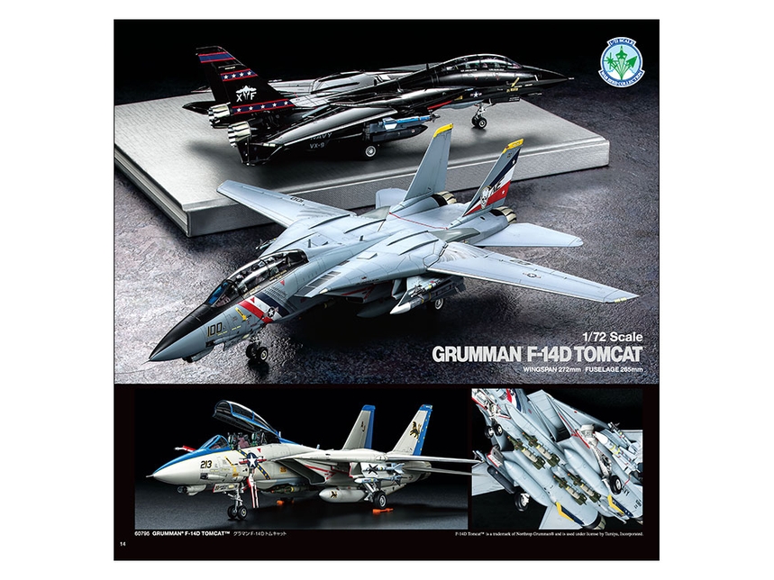 [ T64463 ] Tamiya kataloog 2026  engels/duits/frans/spaans