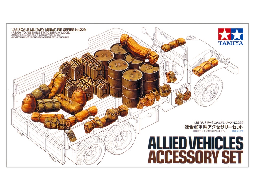 [ T35229 ] Tamiya Allied Vehicles Accessory Set 1/35