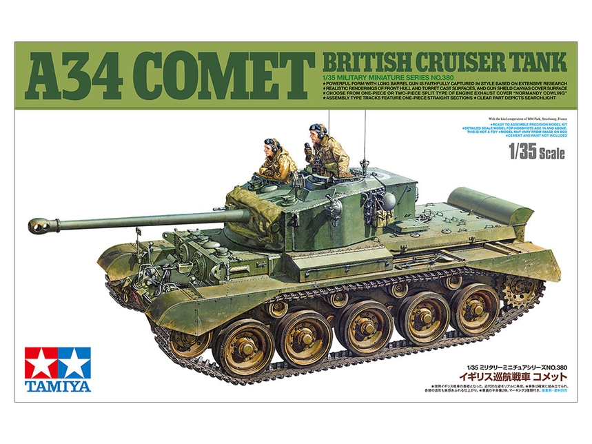 [ T35380 ] Tamiya British cruiser tank A34 Comet 1/35