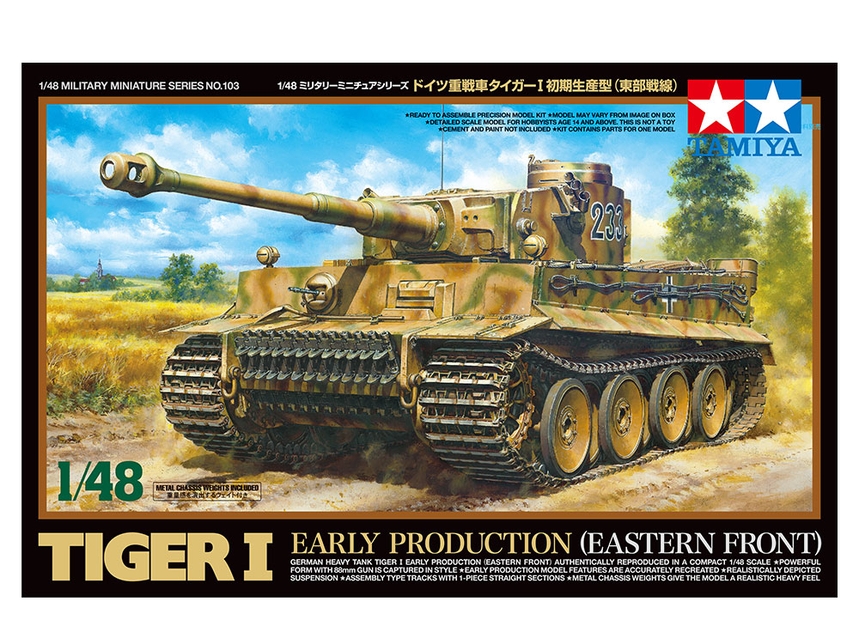 [ T32603 ] Tamiya German heavy tank Tiger I  1/48