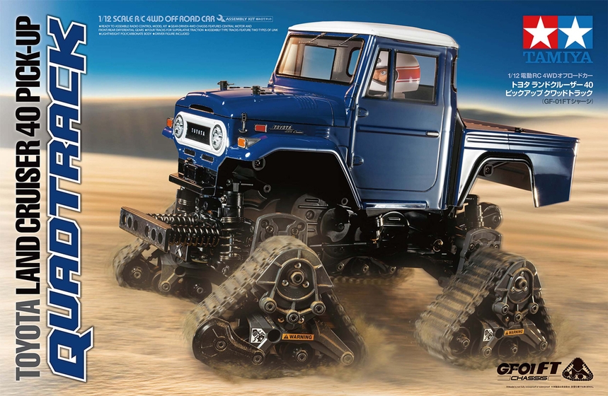 [ T58704 ] Tamiya LC40 Pickup Quadtrack Landcruiser 40 GF-01FT