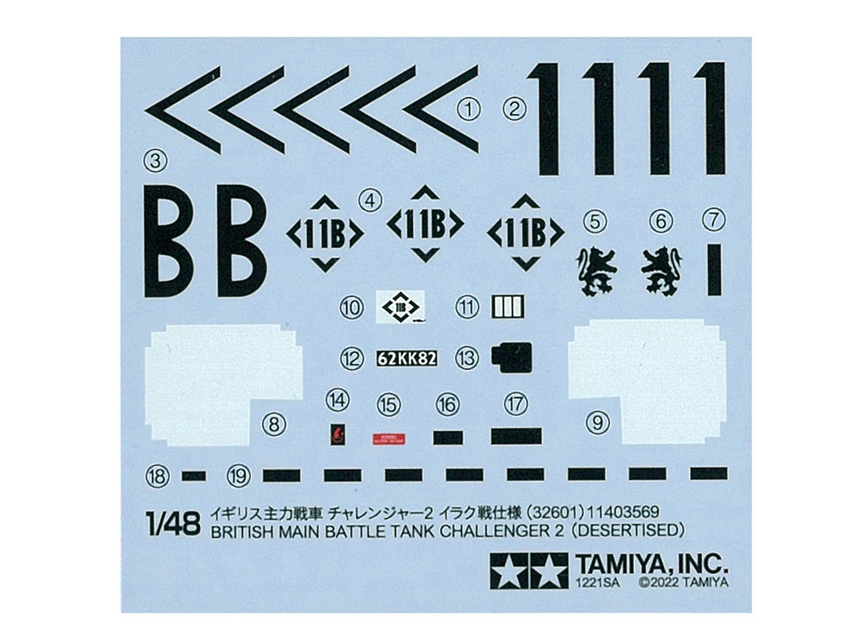 [ T32601 ] Tamiya british main battle tank challenger 2(desertised)  1/48