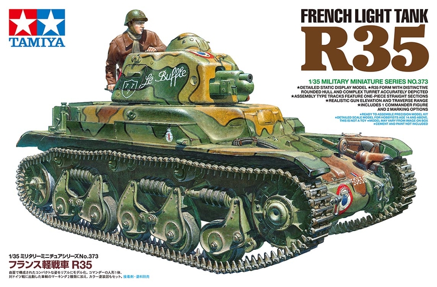 [ T35373 ] Tamiya French light tank R35  1/35