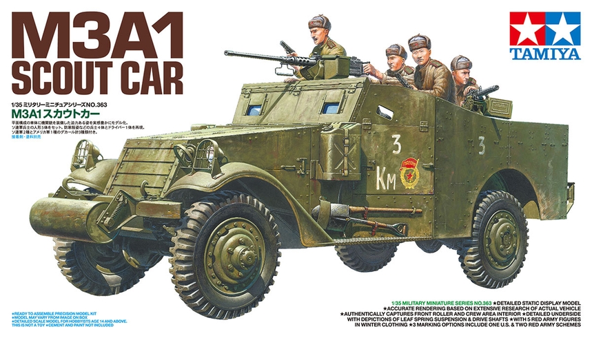 [ T35363 ] Tamiya M3A1 Scout car 1/35