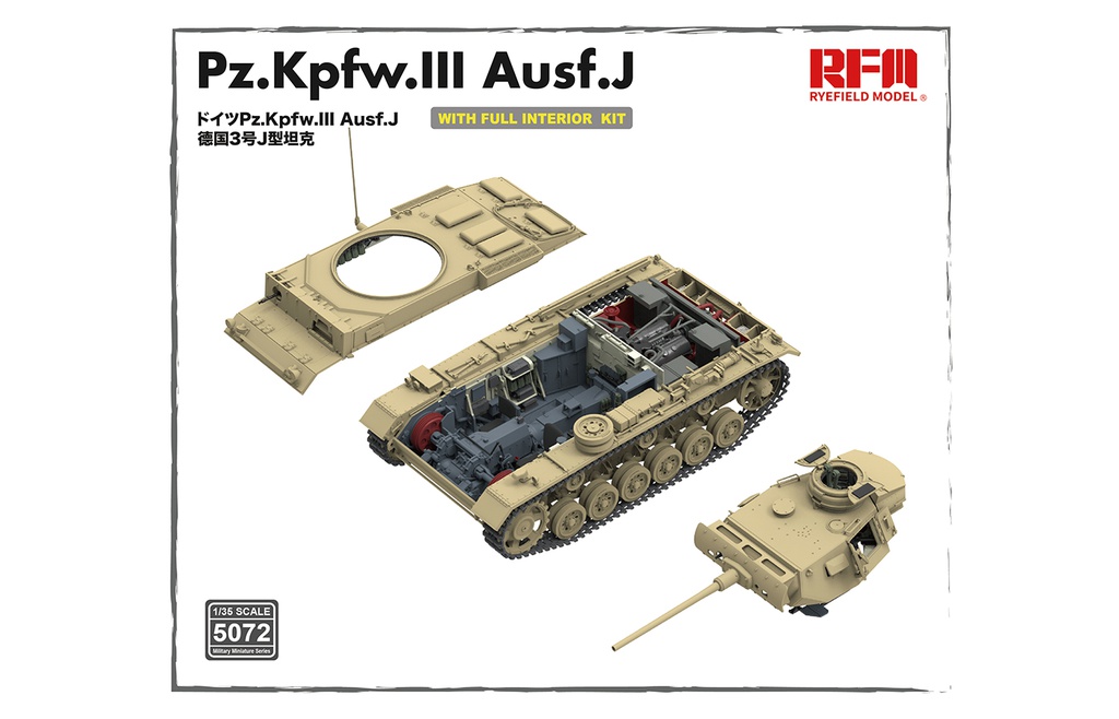 [ RFM5072 ] Ryefield Model Pz. Kpfw. III Ausf. J w/full interior 1/35