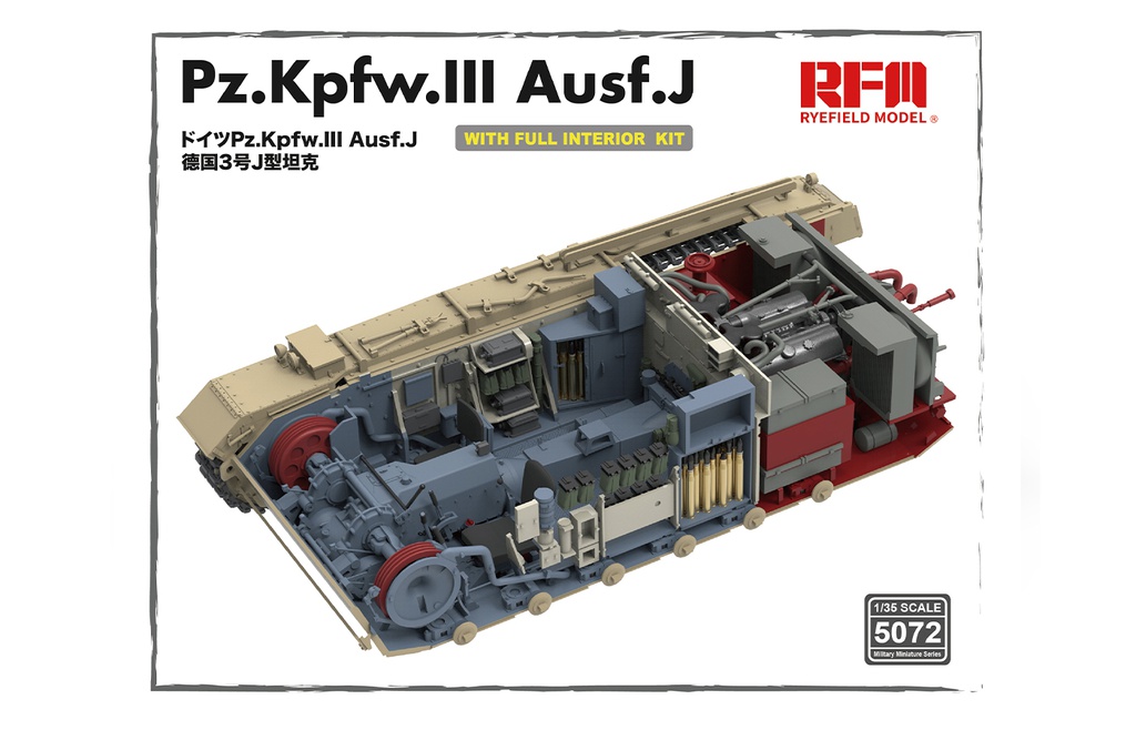 [ RFM5072 ] Ryefield Model Pz. Kpfw. III Ausf. J w/full interior 1/35
