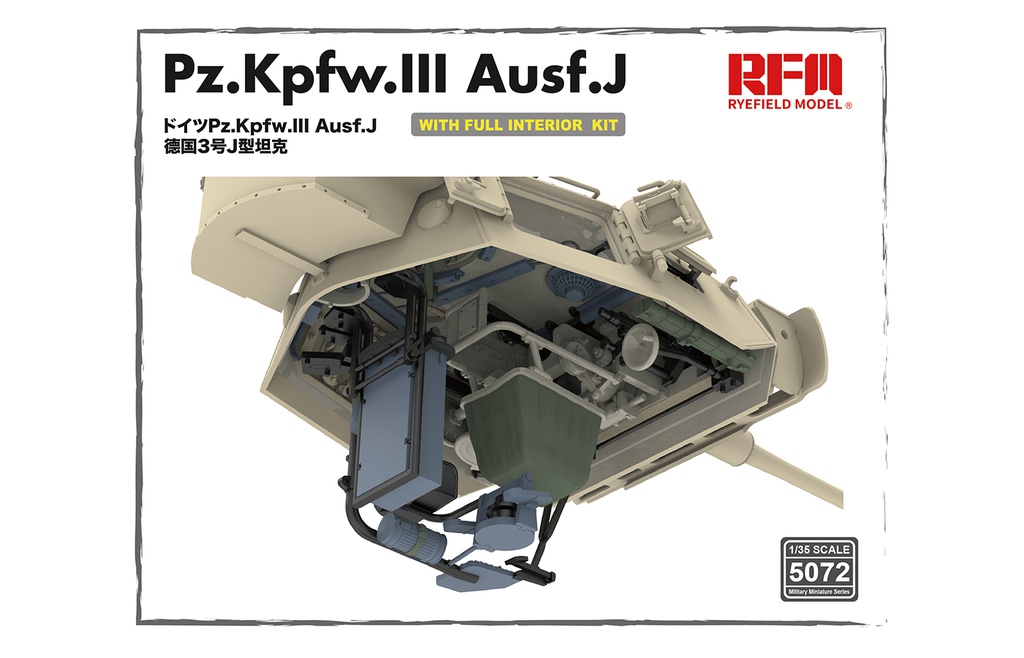 [ RFM5072 ] Ryefield Model Pz. Kpfw. III Ausf. J w/full interior 1/35