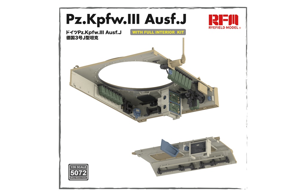 [ RFM5072 ] Ryefield Model Pz. Kpfw. III Ausf. J w/full interior 1/35