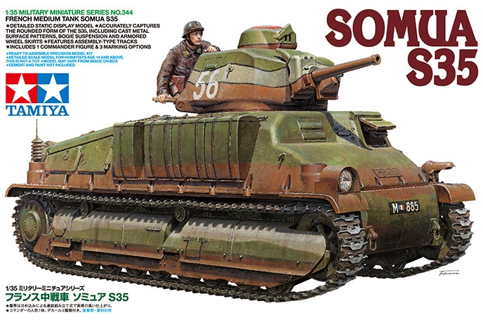 [ T35344 ] Tamiya 1/35 French medium tank  SOMUA S35