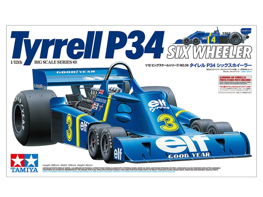 [ T12036 ] Tamiya Tyrrell P34 six wheeler  1/12