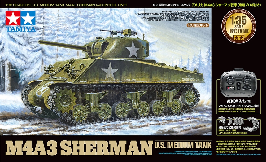 [ T48217 ] Tamiya U.S.medium tank M4A3 Sherman RC 1/35