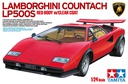 [ T25419 ] Tamiya Lamborghini countach  LP500S