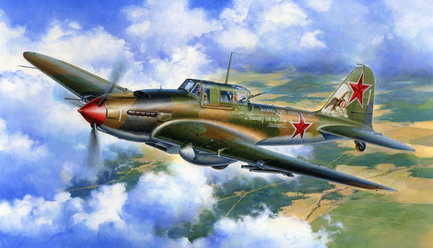 [ T61113 ] Tamiya ILyushin il-2  1/48