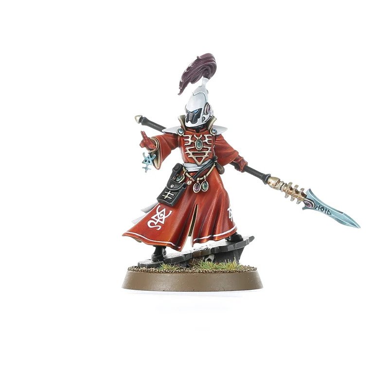 [ GW46-16 ] AELDARI:WARLOCKS