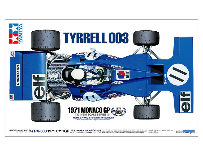 [ T12054 ] Tamiya 1/12 Tyrrell 003 1971 Monaco