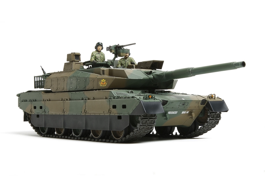 [ T35329 ] Tamiya 1/35 JGSDF Type 10 Tank