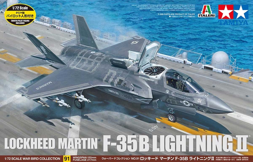 [ T60791 ] Tamiya Lockheed Martin F-35B Lightning II 1/72