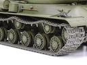 [ T35289 ] Tamiya Russian JS-2 Model 1944 ChKZ 1/35