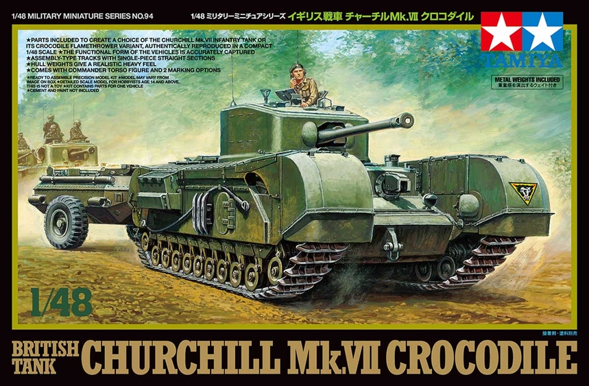 [ T32594 ] Tamiya Churchill MK VII crocodile 1/48