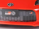 [ T58694 ] Tamiya Toyota GR86 TT-02  1/10