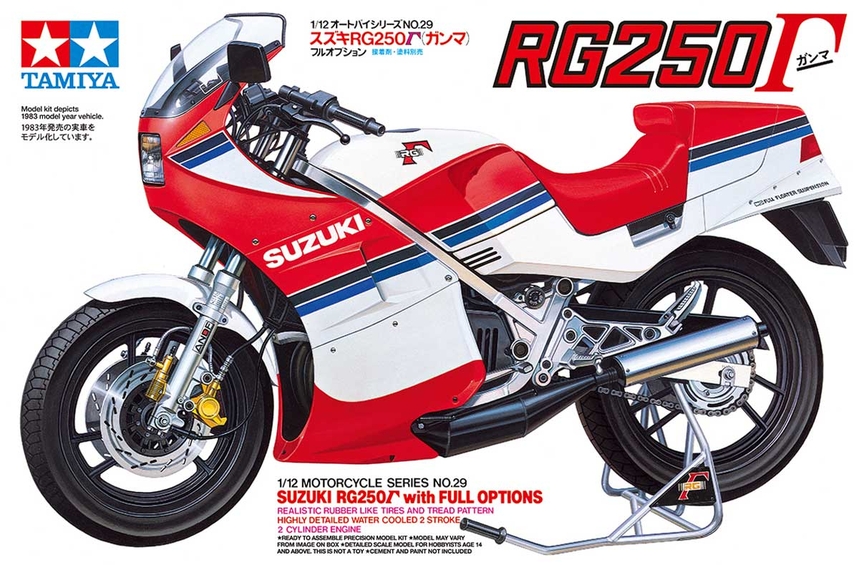 [ T14029 ] Tamiya Suzuki RG250 full option 1/12