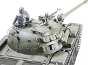 [ T35257 ] Tamiya Russian Medium Tank T-55A 1/35