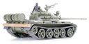 [ T35257 ] Tamiya Russian Medium Tank T-55A 1/35