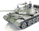 [ T35257 ] Tamiya Russian Medium Tank T-55A 1/35