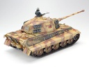 [ T35164 ] Tamiya German King Tiger Prod. Turret 1/35