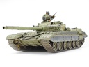 [ T35160 ] Tamiya Russian Army Tank T72M1