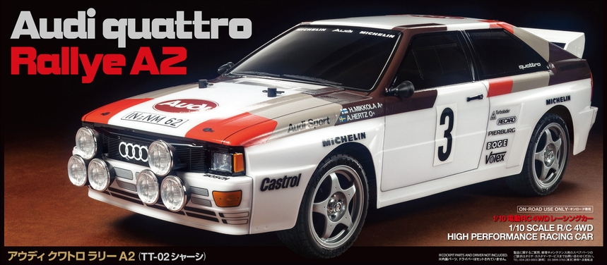 [ T58667 ] Tamiya Audi quattro A2 TT-02 