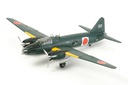 [ T61110 ] Tamiya 1/48 G4M1 Yamamoto w/17 Figures