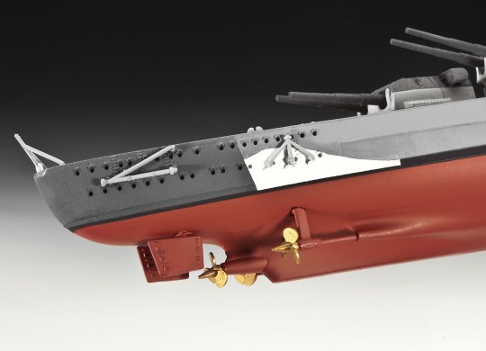 [ RE05098 ] Revell Battleship Bismarck 1/700