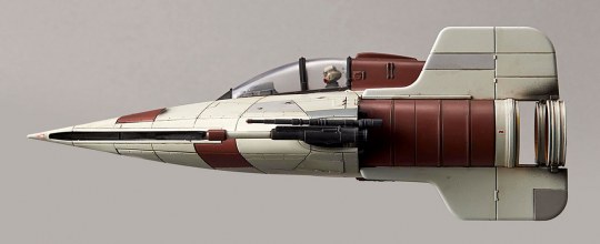[ RE01210 ]  Revell A-Wing starfighter  1/72