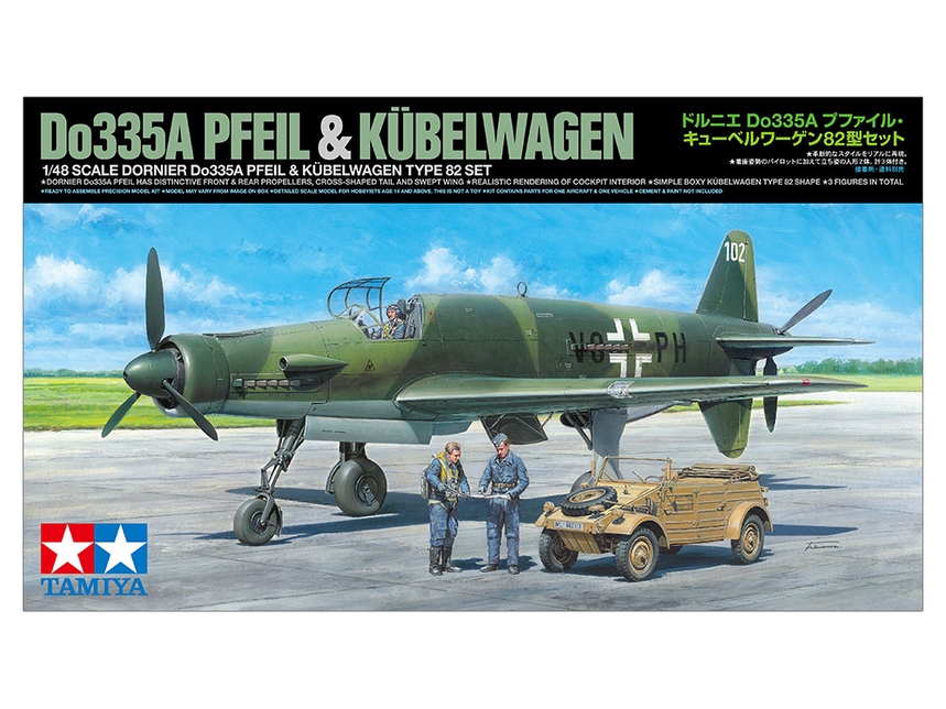 [ T25206 ] Tamiya Do335A PFEIL &amp; Kübelwagen 1/48