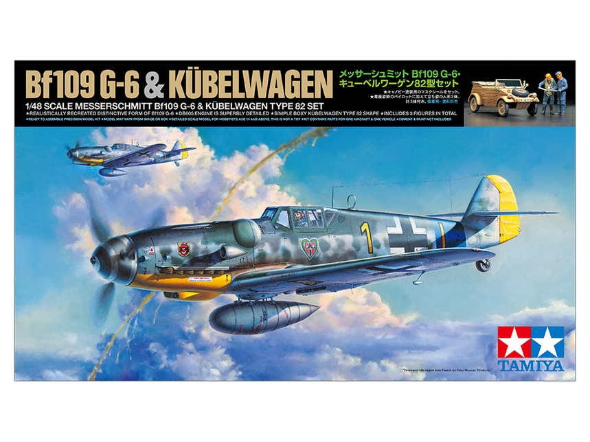 [ T25204 ] Tamiya Bf109 G-6 & Kübelwagen 1/48