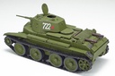 [ T35327 ] Tamiya  BT-7 Model 1937 1/35