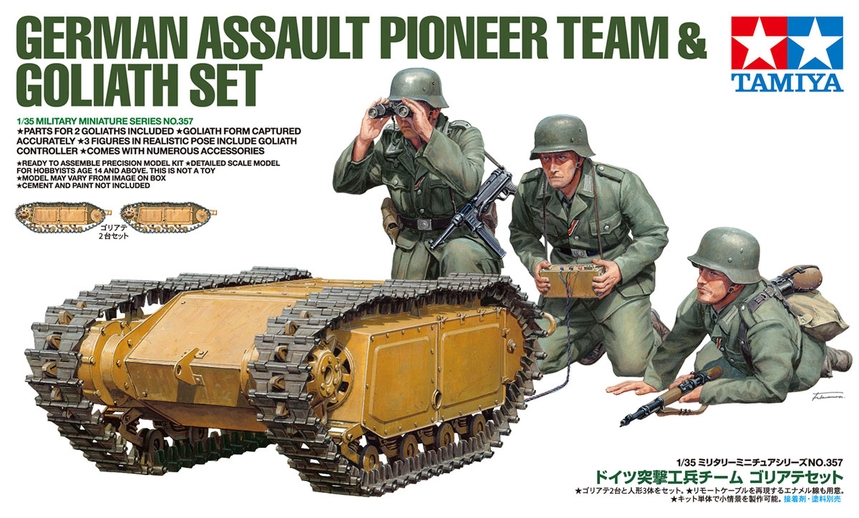 [ T35357 ] Tamiya German assault pioneer team & goliath set 1/35