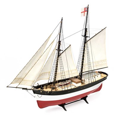 [ AMA1450 ] Amati Hunter Q-SHIP 1/60