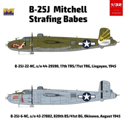 [ HKM01E36 ] Hong Kong models B-25J mitchell strafing babes 1/32