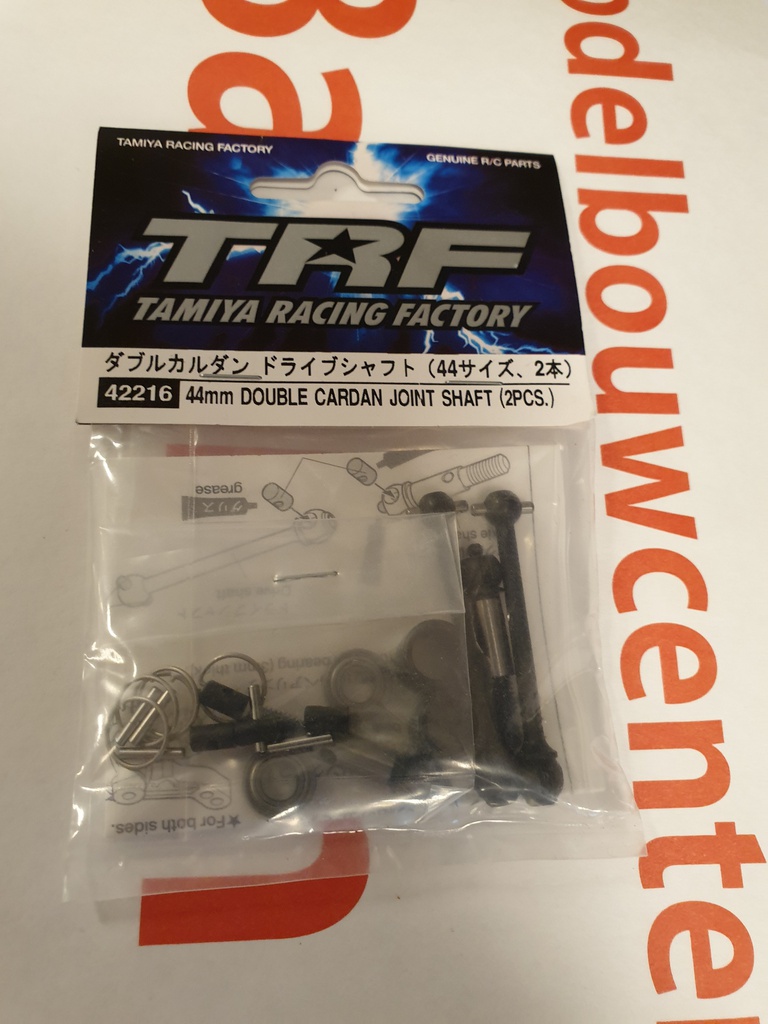 [ T42216 ] Tamiya 44 mm double cardan joint shaft