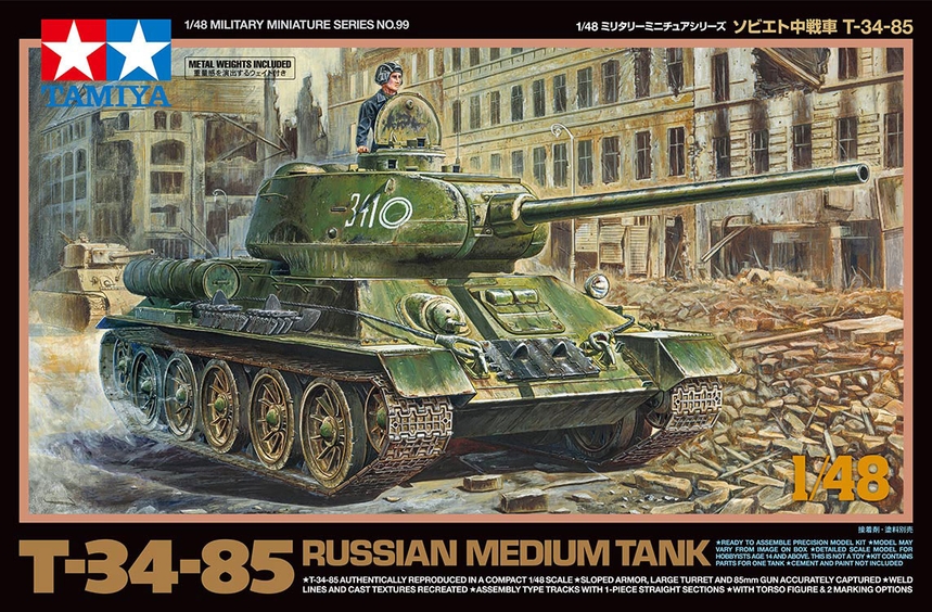 [ T32599 ] Tamiya T-34-85 Russian Medium Tank 1/48