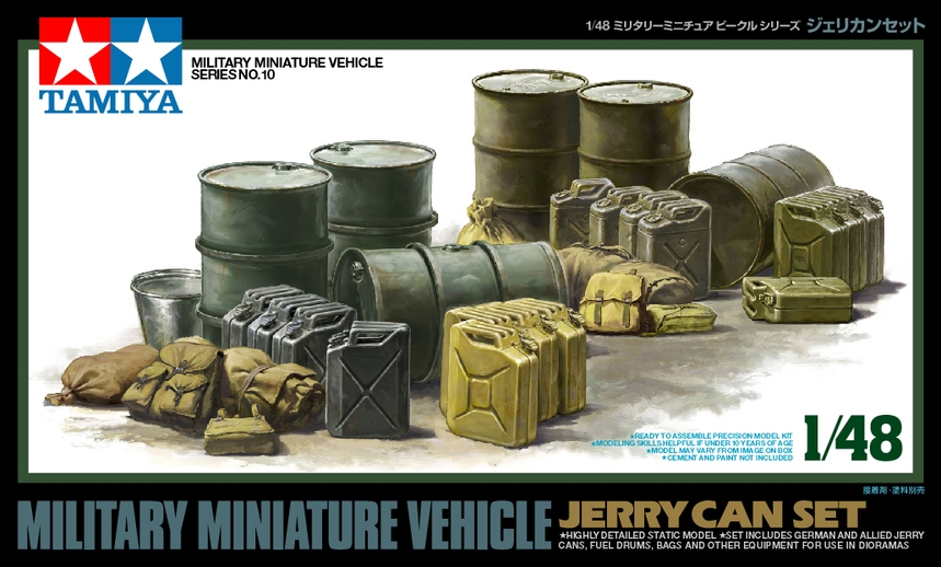 [ T32510 ] Tamiya jerry can set 1/48