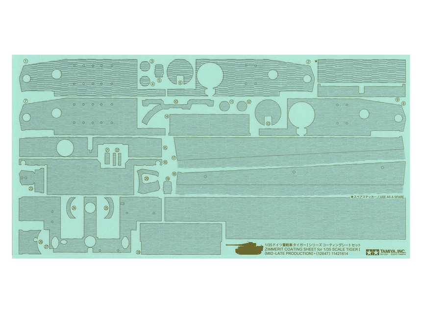 [ T35146 ] Tamiya Tiger I Late Version 1/35