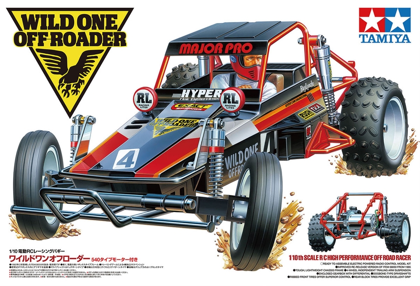 [ T58525 ] Tamiya Wild One Off-Roader 1/10/10