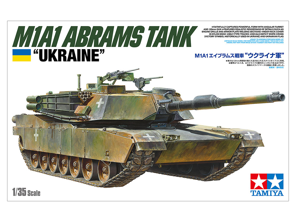[ T25216 ] M1A1 ABRAMS "UKRAINE"