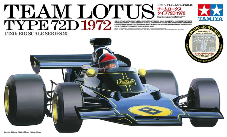 [ T12046 ] Tamiya Team Lotus type 72D 1972    1/12