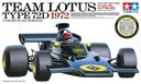 [ T12046 ] Tamiya Team Lotus type 72D 1972    1/12